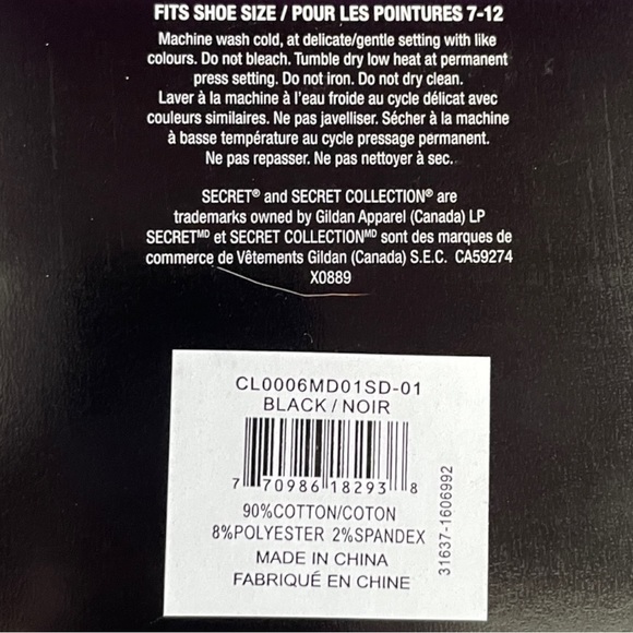 🆕 Secret Collection SOCKS ~ IF YOU CAN READ THIS BRING ME BEER ~ Men Size 7-12 - Picture 3 of 3